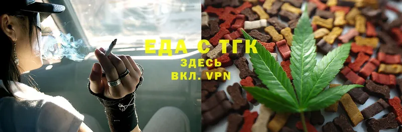 blacksprut сайт  хочу   Семикаракорск  Canna-Cookies конопля 